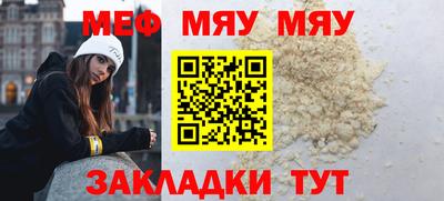 гашик Свободный