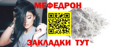 гашик Свободный