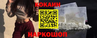 гашик Свободный