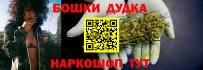 гашик Свободный
