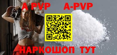 PSILOCYBIN Северобайкальск
