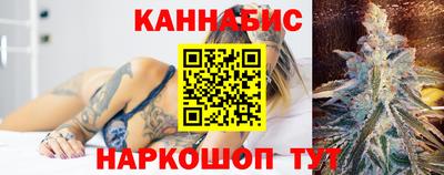 мдма Севастополь