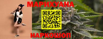 гашик Свободный