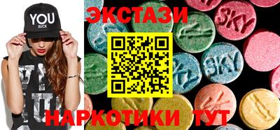 PSILOCYBIN Северобайкальск