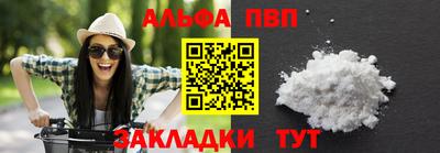 гашик Свободный