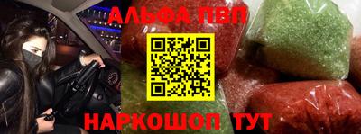 гашик Свободный