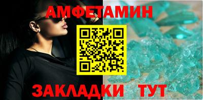 гашик Свободный