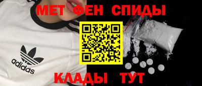 PSILOCYBIN Северобайкальск
