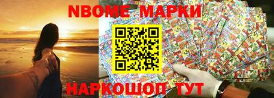 PSILOCYBIN Северобайкальск