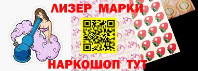 гашик Свободный