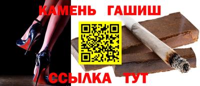 PSILOCYBIN Северобайкальск