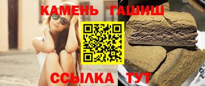 мдма Севастополь