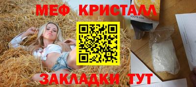 PSILOCYBIN Северобайкальск
