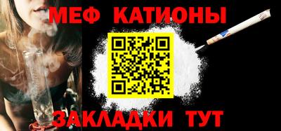 гашик Свободный