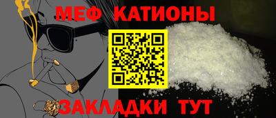 гашик Свободный